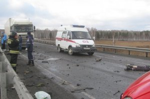 Авария дня. Массовое ДТП в Челябинской области. Есть погибшие