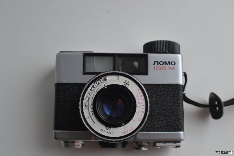 Смена 8м у меня был первым фотоаппаратом, а вторым был Ломо 135М.