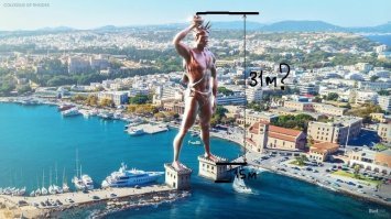 Как выглядели бы сегодня семь древних чудес света?