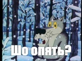 Ручка, которая пишет в космосе: придумано не NASA