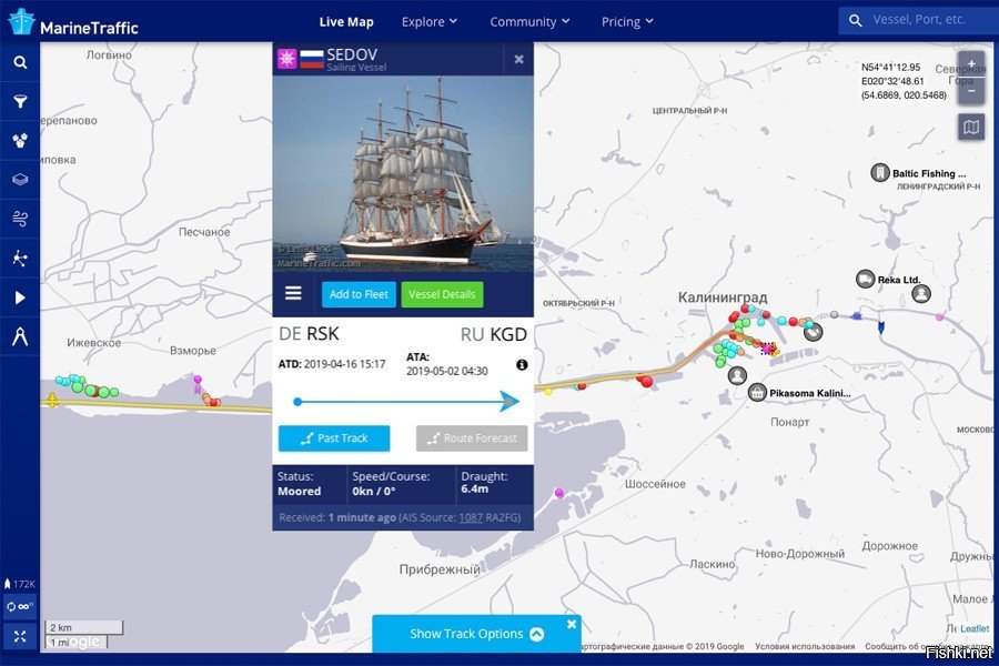 Marinetraffic com карта в реальном времени на русском языке