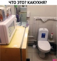 это квартира-студия по молодежной ипотеке.