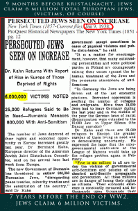 Йом а-Шоа — День памяти жертв Холокоста