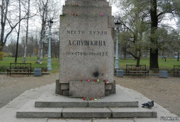 Самые знаменитые русские дуэлянты XIX века