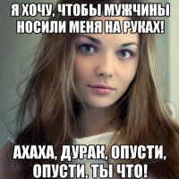 Смешные комментарии и картинки из соцсетей