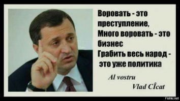 Forbes назвал самые странные приобретения российских бизнесменов