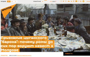 хорошо, что в родной стране автора сего поста такого не случается