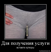 Смешные комментарии и картинки из соцсетей
