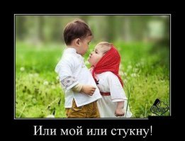 Прикольные и смешные картинки