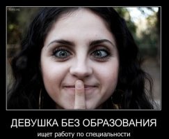 Смешные комментарии и картинки из соцсетей