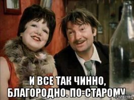 Тайский король взял замуж своего генерала: видео