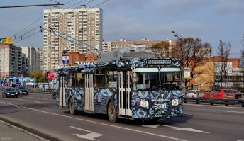 Что-то очень на ОМОН смахивает. :)