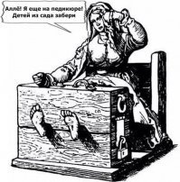 Фотоподборка