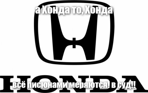 Россиянка подала в суд на Макдональдс из-за логотипа, в котором увидела очертания груди