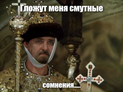 В России создали первое ПО, полностью независимое от Windows