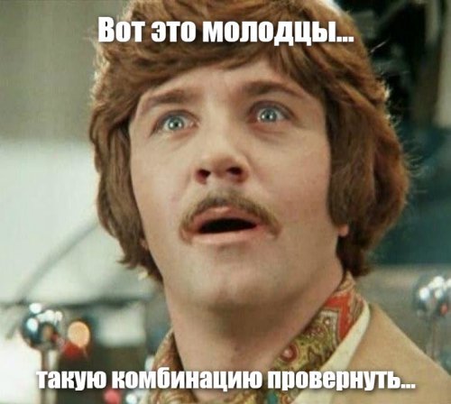 В России создали первое ПО, полностью независимое от Windows