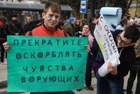 Для утреннего настроения