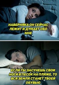 А если ещё дальше?