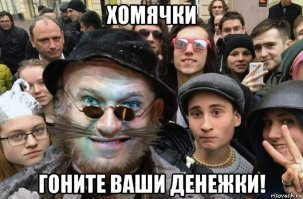 Крестовые походы детей