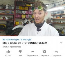 Инструкция по изготовлению подогревателей двигателя своими руками