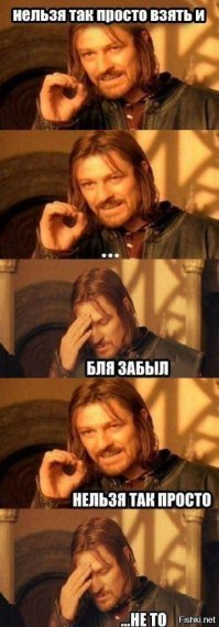 Смешные комментарии и картинки из соцсетей