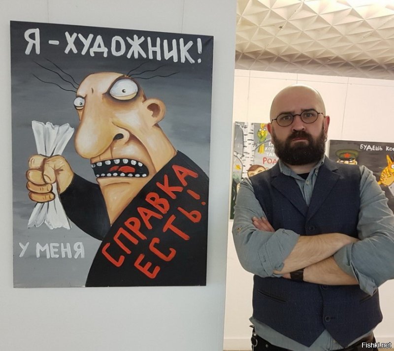 Чот про Васю Ложкина нихера не понял! Кто это на фото? Вот Ложкин. И вообще при чем тут он и хохлы? Вася крутой!