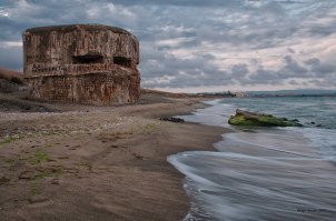 Болгария, немецкий бункер возле Поморие