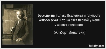 Крестовые походы детей