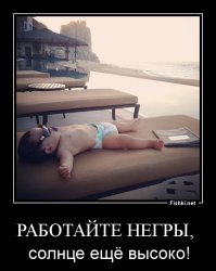 Что делать с прокрастинацией, апатией и ленью?