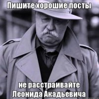 Неподражаемая Екатерина Климова выступит во Владивостоке со спектаклем «Мастер и Маргарита»