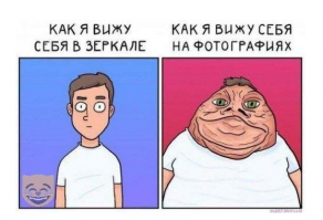 Картинки с надписями