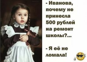 Картинки с надписями