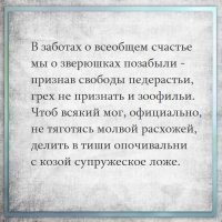 СПИД больше не страшен?