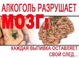 а где пункт №1 - Прекратите пьянствовать!