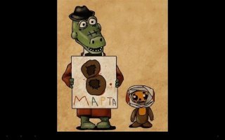 Стало известно, как Чебурашка лишился хвоста