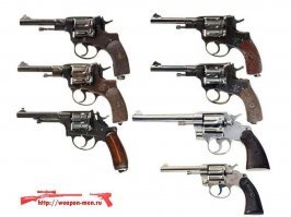 Да, это револьвер! Но системы "Наган"! А есть ещё и другие!!!!!!!!!!