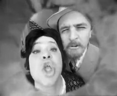 Или такими.