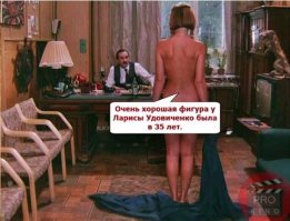 Посмотри фильм "Сукины дети"