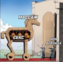 Прикольные и смешные картинки