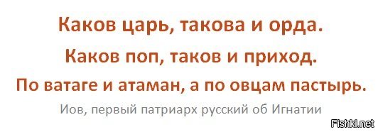 Подальше от смердов: в Сызрани чиновники устроили приватную Пасху