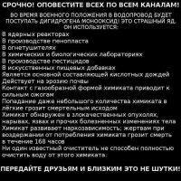 20 удивительных фактов о воде