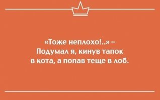 Картинки не для всех