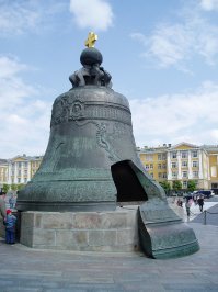 Конечно. Вот этом и нужно гордиться!
