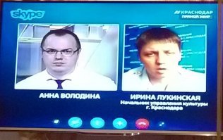 Картинки с надписями