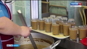 Город и страна :)