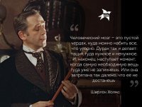 П.С. Научитесь отличать "чтобы" от "что бы".