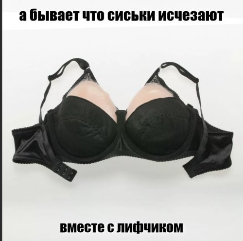Прикольные и смешные картинки