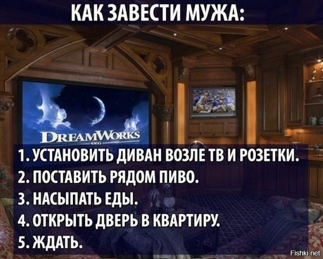 Картинки с надписями