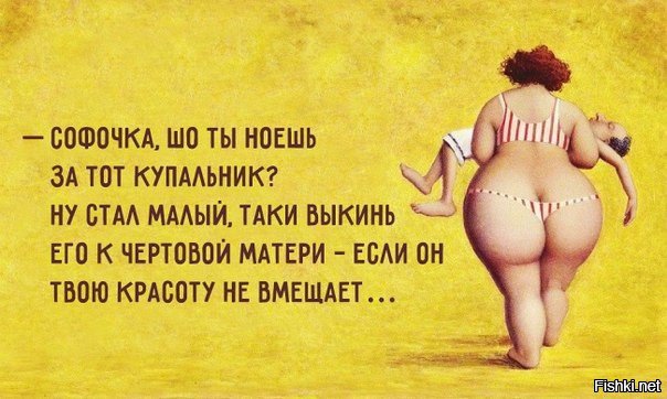 Картинки с надписями