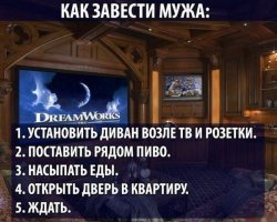 Картинки с надписями